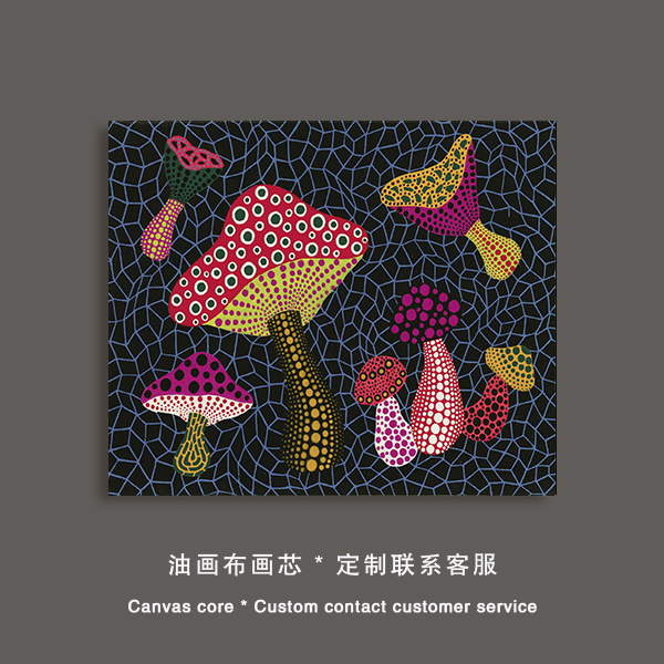 Picture of Kusama Yayoi Hanging Painting Pop Style Polka Dot Art Living Room Decorative Painting Golden Pumpkin Bedroom Bedside Wall Painting Core
