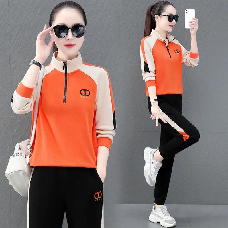 794# Embroidered Sports Suit Women's Spring and Autumn New Fashion Loose Large Size Collar Casual Color Matching Running Two-piece Set