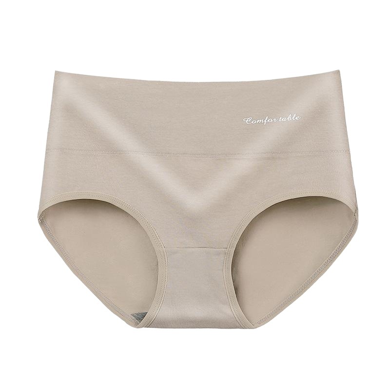 New high waist women's cotton underwear belly contracting hip lifting plus size chubby girl graphene cotton crotch sexy briefs