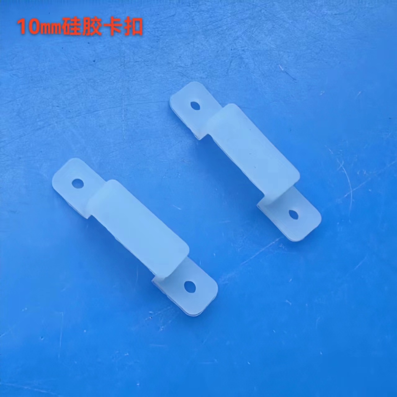Picture of Led Bare Plate Sleeve Silicone Lamp with Fixed Clip 8Mm10Mm 12mm Transparent Rubber Buckle