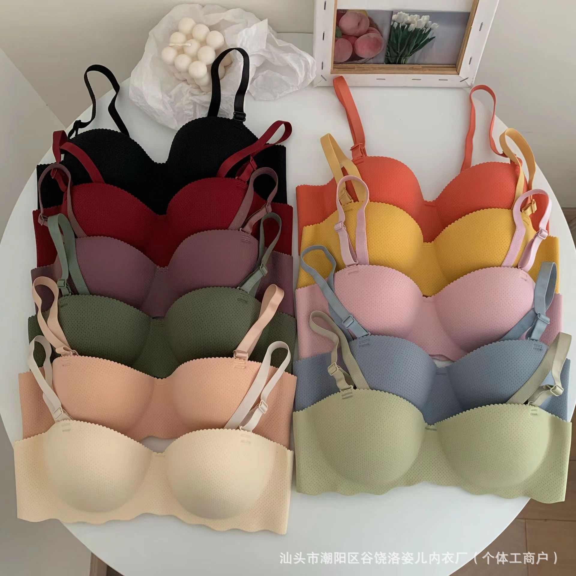 [best Quality Version] Small Breast Push-up Seamless Intimates for Flat Chests, No Wires, Comfortable, Breathable, Push-up and Auxiliary Breast Reduction