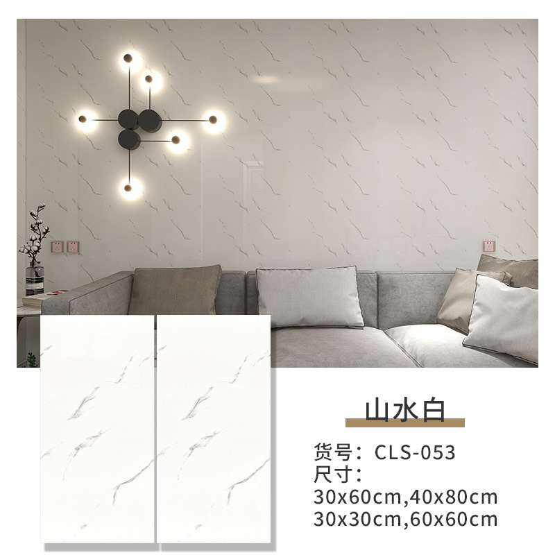 Picture of Wall Stickers Self-Adhesive Rental House Renovation Supplies Bedroom Wallpaper Home Background Wall Decoration Stickers Imitation Tile Wallpaper