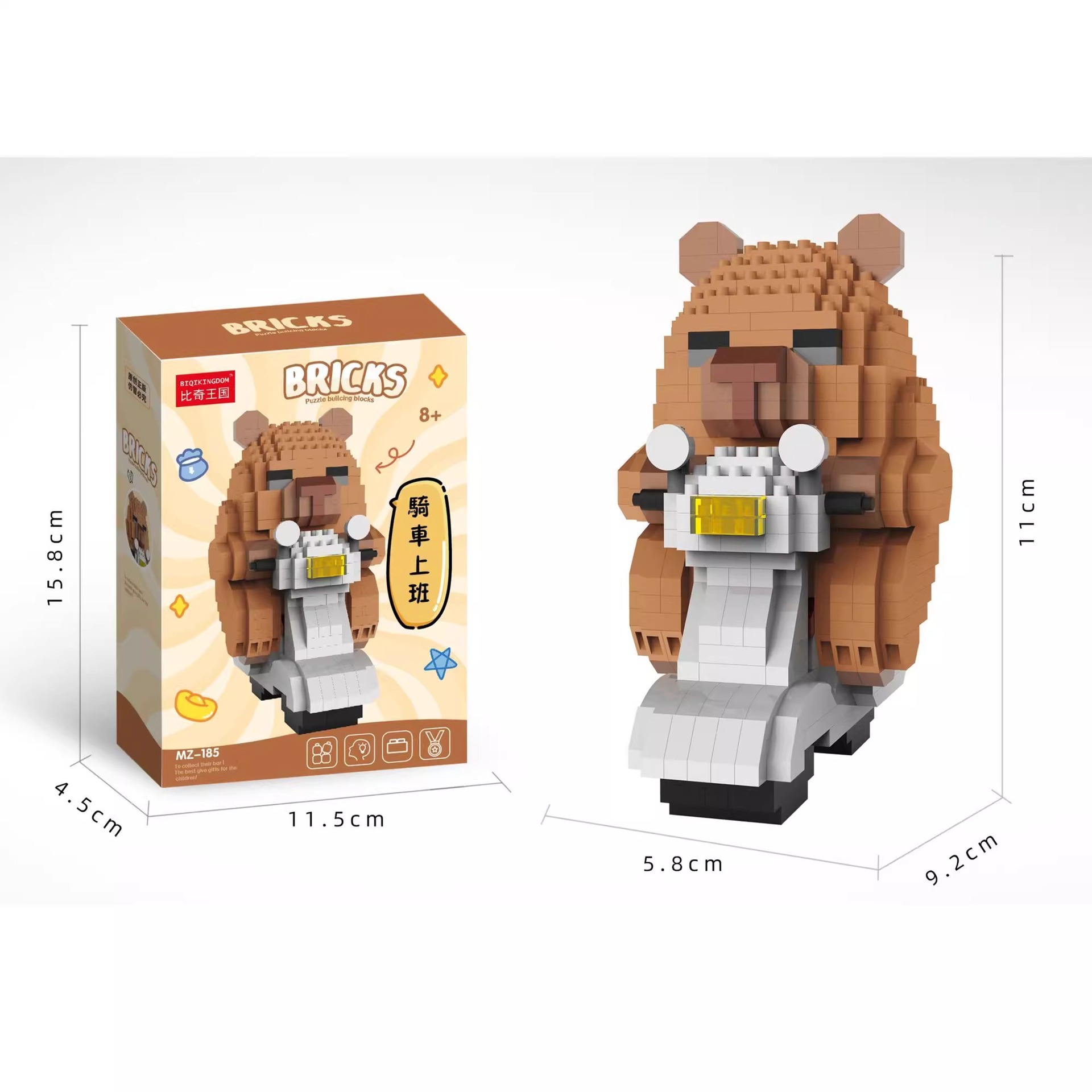 Picture of Wholesale Worker Buddhist Capybara Water Capybara Building Blocks Creative Gift Ornaments Educational Assembly Toys Gifts