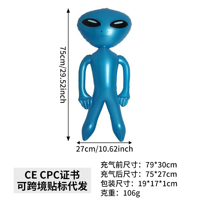 Picture of New Inflatable Halloween Toys Halloween Party Supplies Ornaments Pvc Light-Emitting Led Pumpkin Ghost Inflatable Model