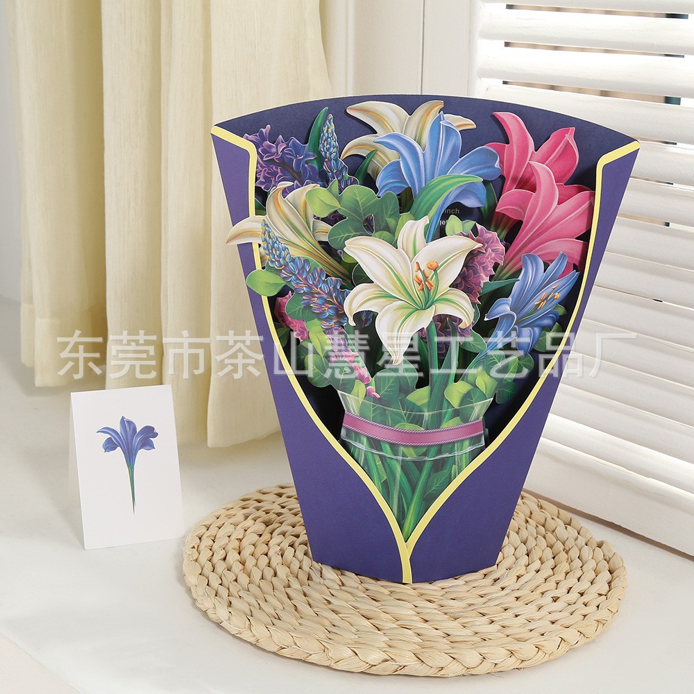 Picture of 3D Greeting Card Valentine's Day Mother's Day Paper Hand-Held Flowers Thank You Blessing Gift Manufacturer Wholesale Holiday Limited Edition