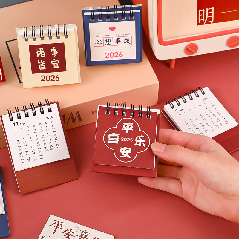 Picture of 2026 inspirational text desk calendar creative desktop calendar plan this mini portable small desk calendar ornaments wholesale