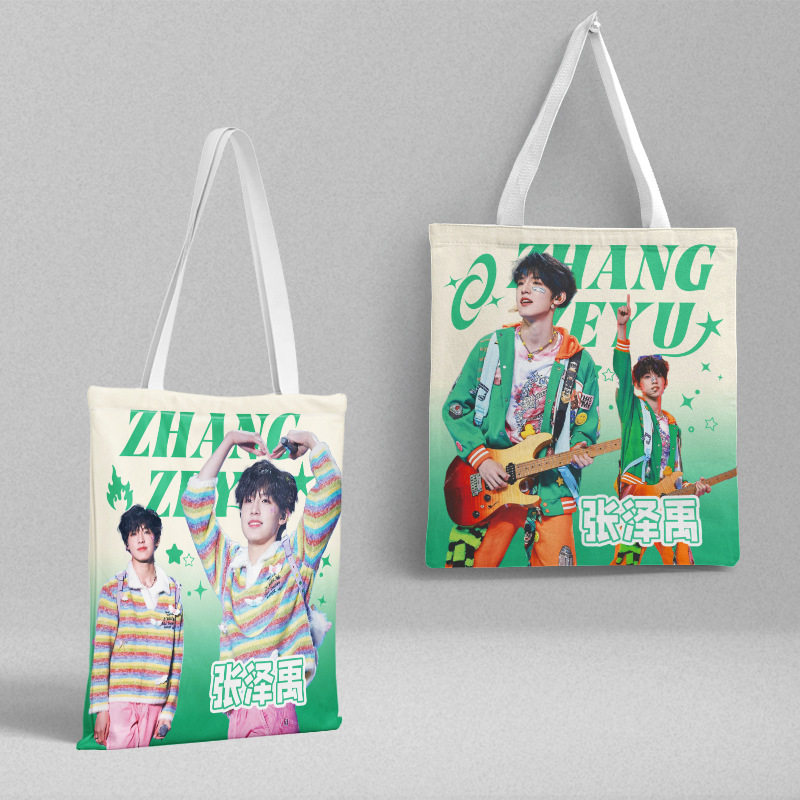 Zhang Zeyu canvas bag length 39CM width 36CM TF family three generation canvas bag handbag gift bag large capacity