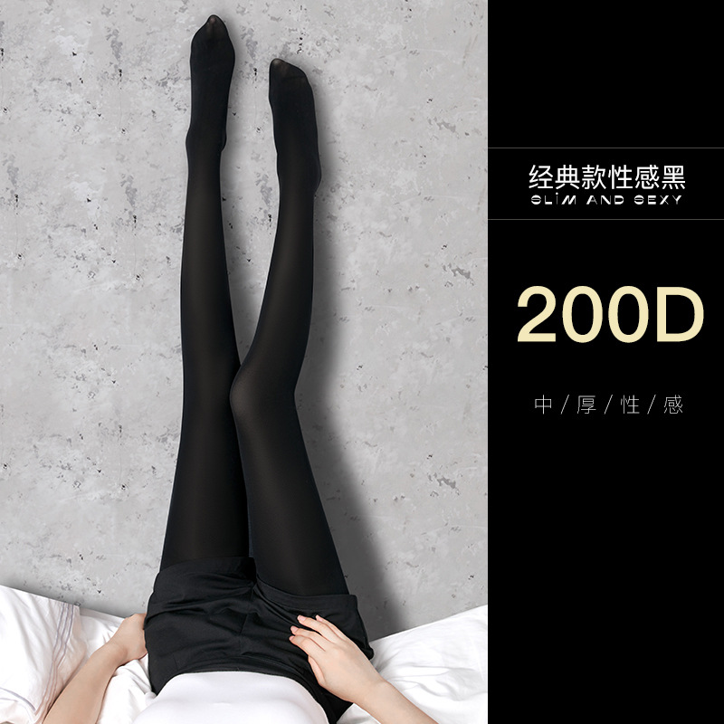 Picture of Bones Black Silk Stockings Black Pantyhose Spring and Autumn Thin No-drop Sexy Ultra-thin Silk Stockings Women's Anti-hook Durable