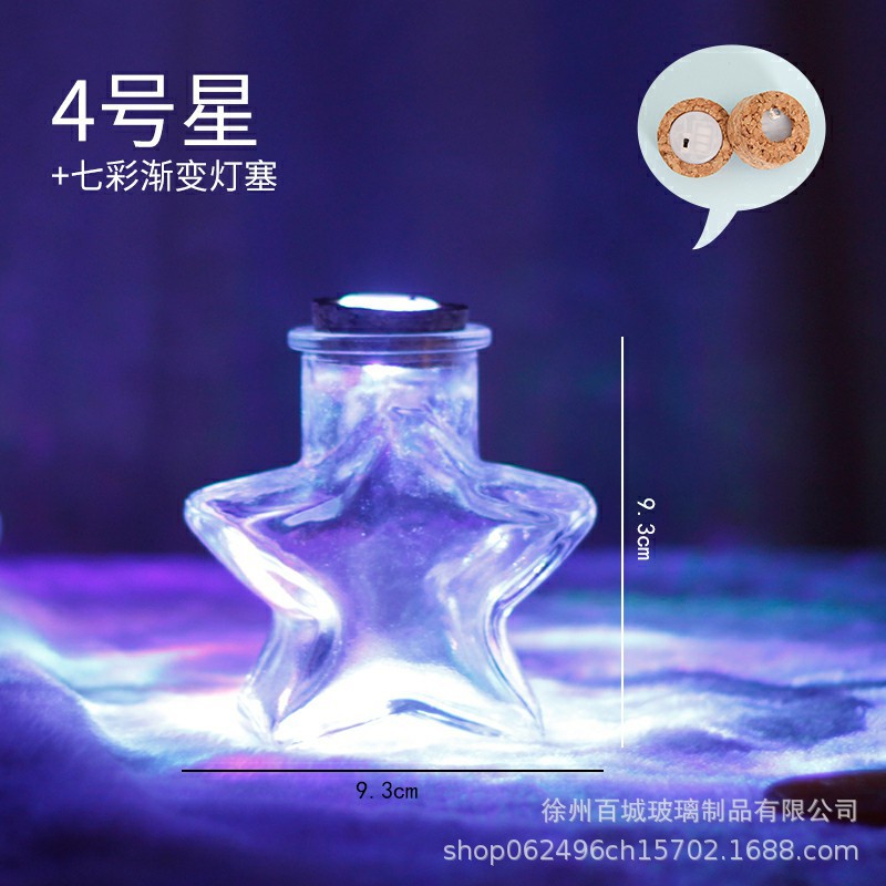 Picture of Wholesale DIY Wish Bottle Star Bottle Nebula Bottle Rainbow Bottle Drift Bottle Ocean Bottle Star Bottle Lucky Star Bottle Glass