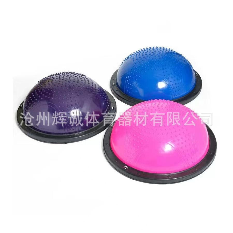 Picture of Physical fitness parkour nine-piece equipment materials children's physical fitness teaching aids progressive jump box physical fitness training equipment