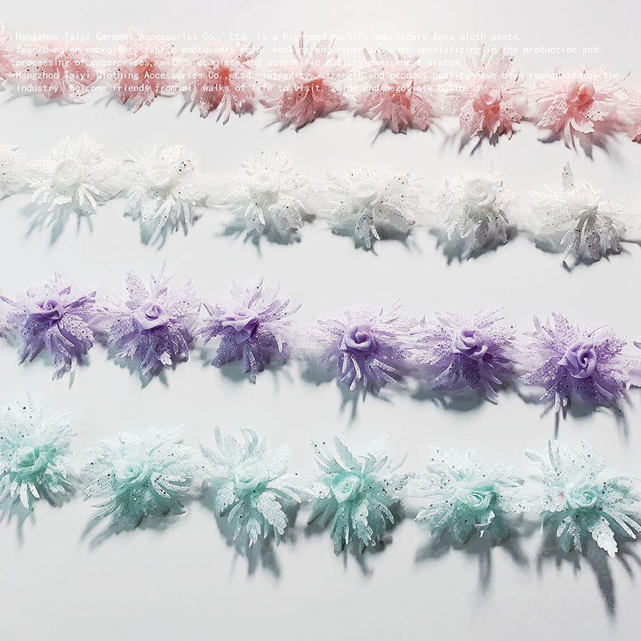 Fabric three-dimensional nail beads accessories DIY wedding dress material double-layer fabric handmade gauze lace embroidery lace