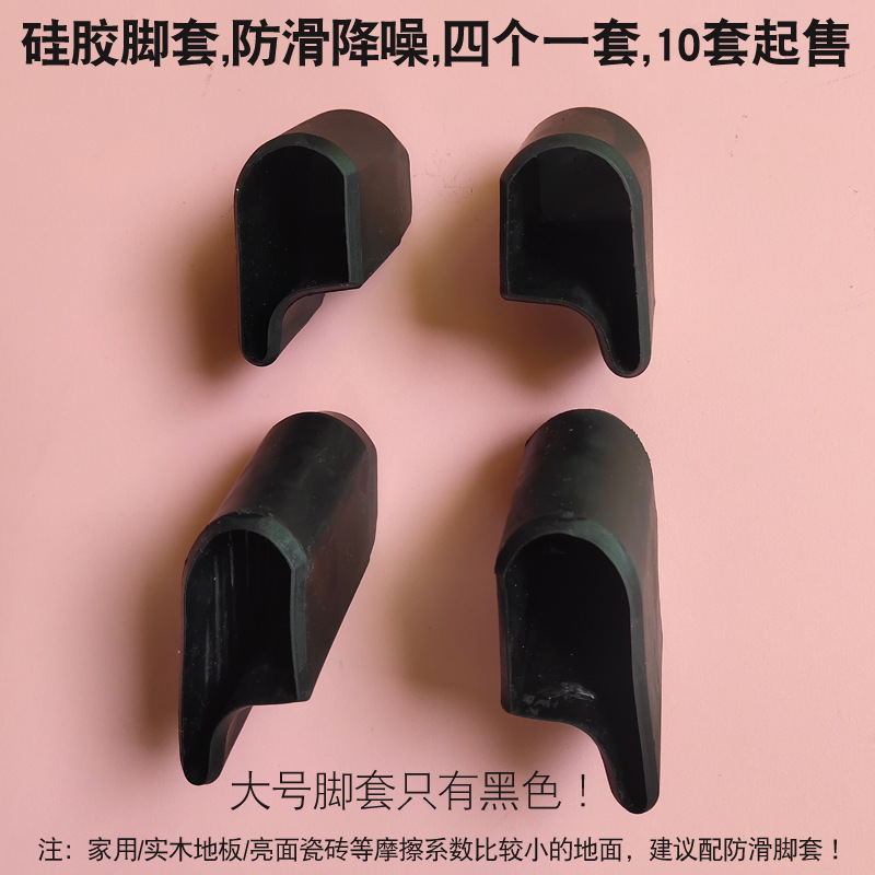 Picture of Spot Wholesale Thickened Plastic Back Chair Large Adult Seat Training Tutoring Class Student Children Writing Stool