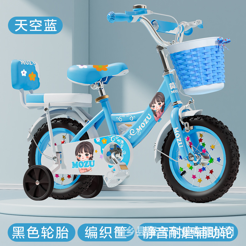 Picture of Foldable children's bicycle 12 inch toy car 3 to 6 years old children's car 20 inch children's bicycle bicycle bicycle