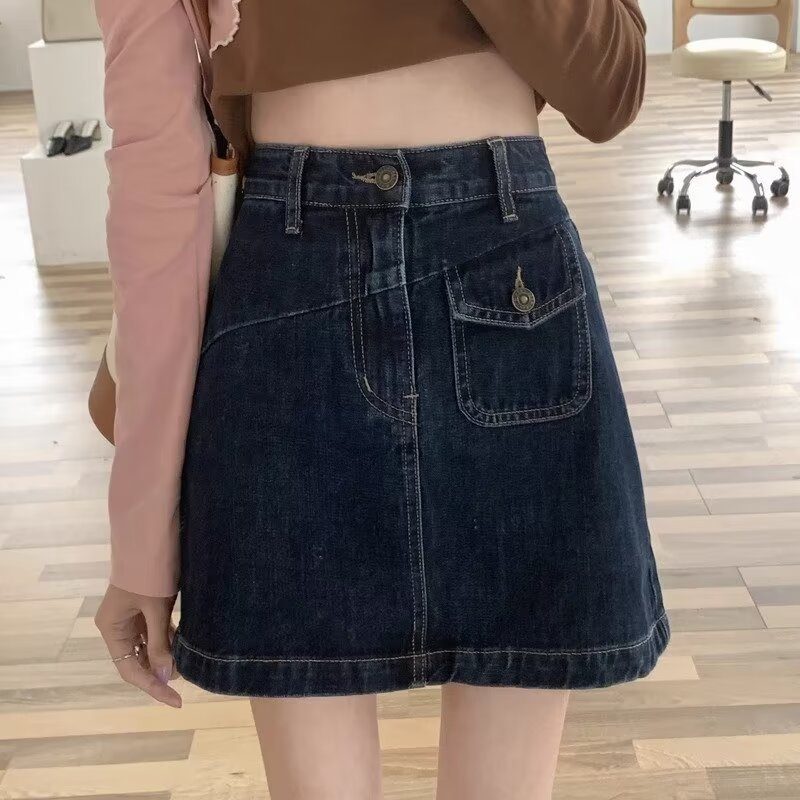 Denim Skirt Women's Summer High-Waisted Asymmetrical Design Niche A-Line Short Skirt Hip-Covering Skirt