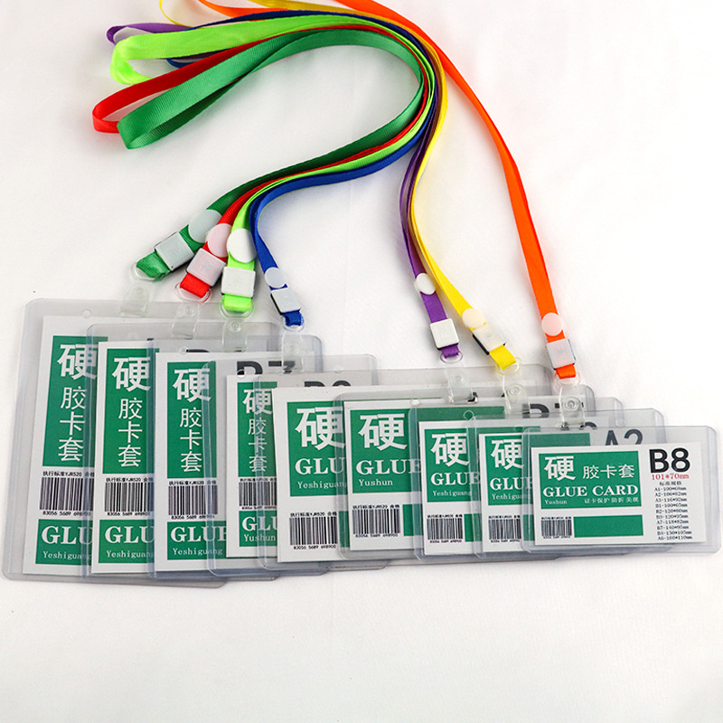 Double-sided Transparent Hard Case Card Set with Lanyard Student Campus Hanging Neck Hanging Rope A7 Staff badge B7 badge B2 Brand