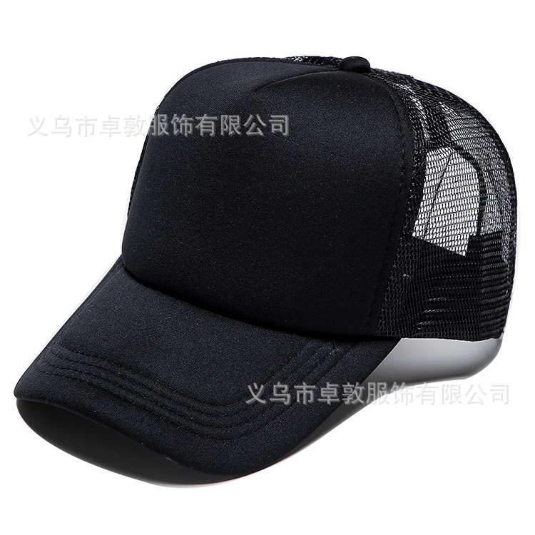 Picture of Sponge net cap printed logo blank advertising cap factory wholesale travel hat parent-child cap embroidered baseball cap