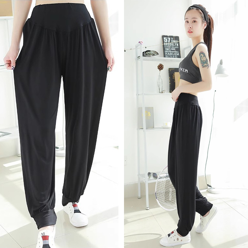 Picture of Casual Dance Pants Women's Loose Radish Bloomers Body Practice Clothes Modern Square Dance Modal Practice Pants