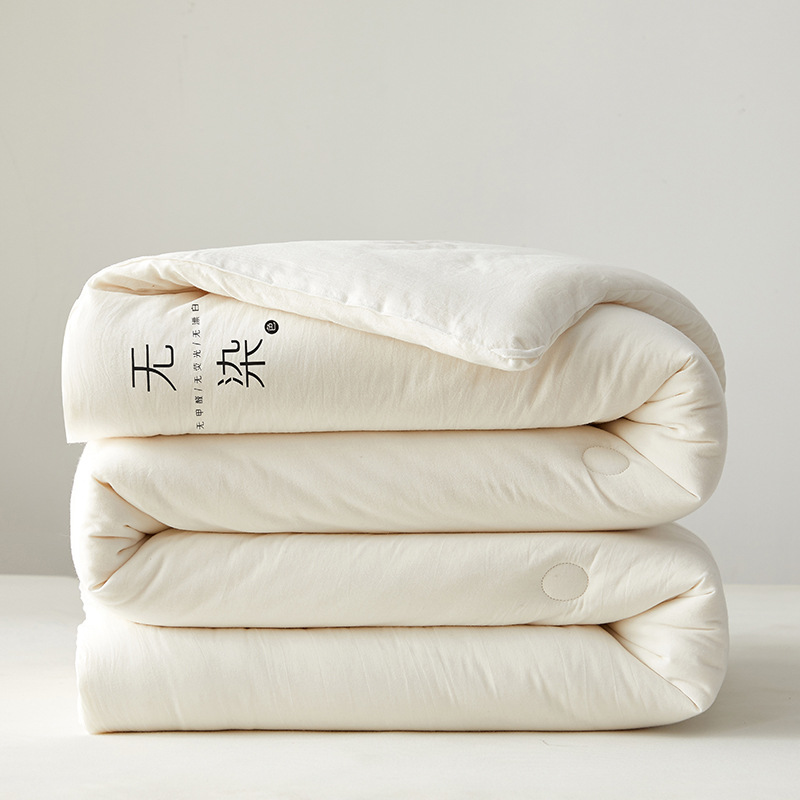 Picture of Class A cotton Xinjiang 100 quilt spring and autumn quilt core single double dormitory thickened warm winter quilt bedding quilt