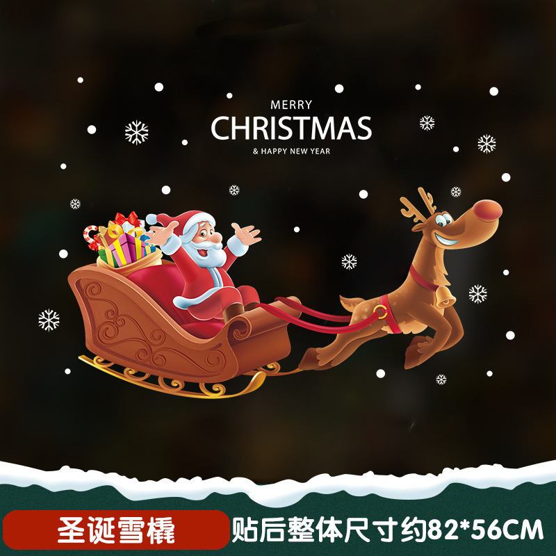 Picture of Christmas Wall Stickers Glass Door Stickers Decoration Decorations Santa Sleigh Stickers Window Stickers