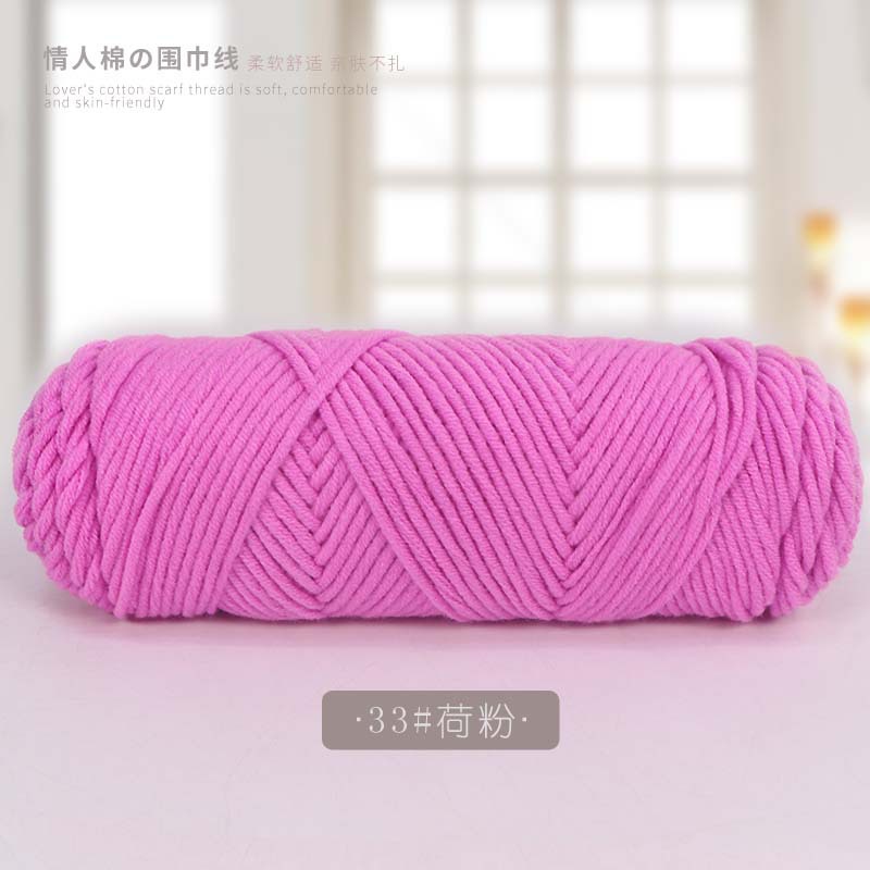 Picture of 8 strands of lover cotton wool scarf thread milk cotton baby thread stick needle thread thick thread stamp embroidery thread 8 strands of acrylic