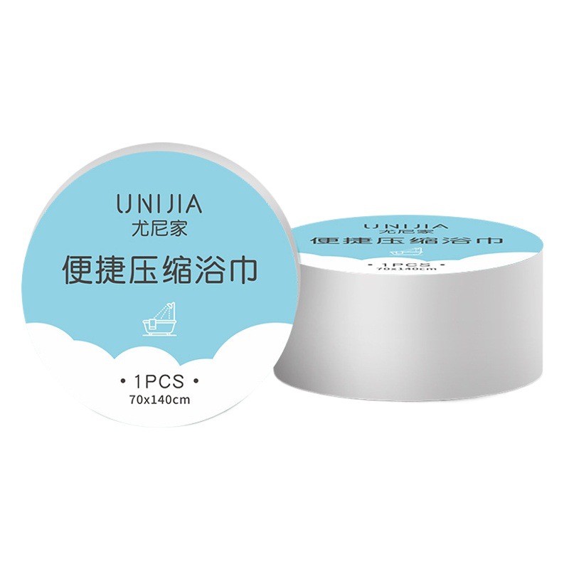 Hotel Home Disposable Compressed Bath Towel Enlarged and Thickened Face Towel Individually Packaged Disposable Towel Bath Towel