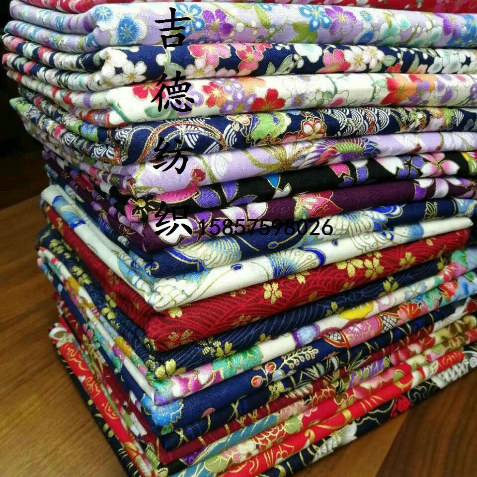 Picture of Japanese Style Hot Stamping Cloth (Butterfly) Japanese Style Printed Cotton Cheongsam Han Dynasty Tang Suit Luggage Fabric
