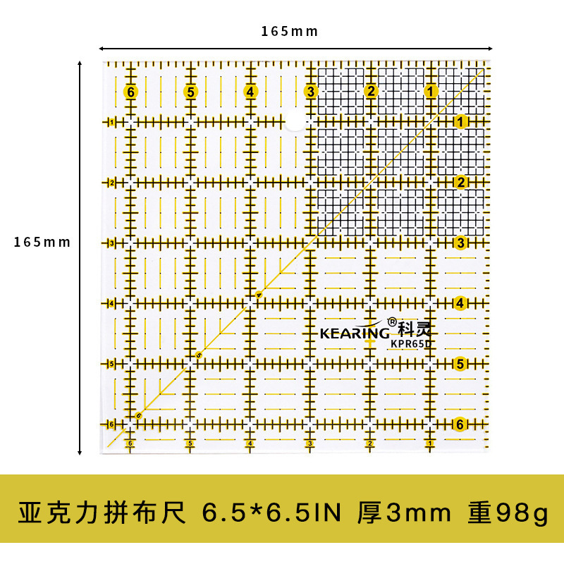Picture of Acrylic Patchwork Ruler Cutting Ruler Double Color Long Square Ruler Sewing Ruler Patchwork Tool DIY Color Ruler