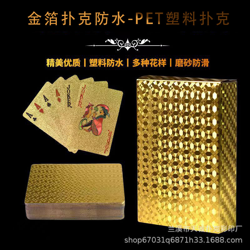 Picture of Gold Foil and Silver Plastic Playing Cards in Stock Pet Waterproof and Wear-Resistant Landlord Entertainment Chess and Card Board Games Wholesale Factory in Stock