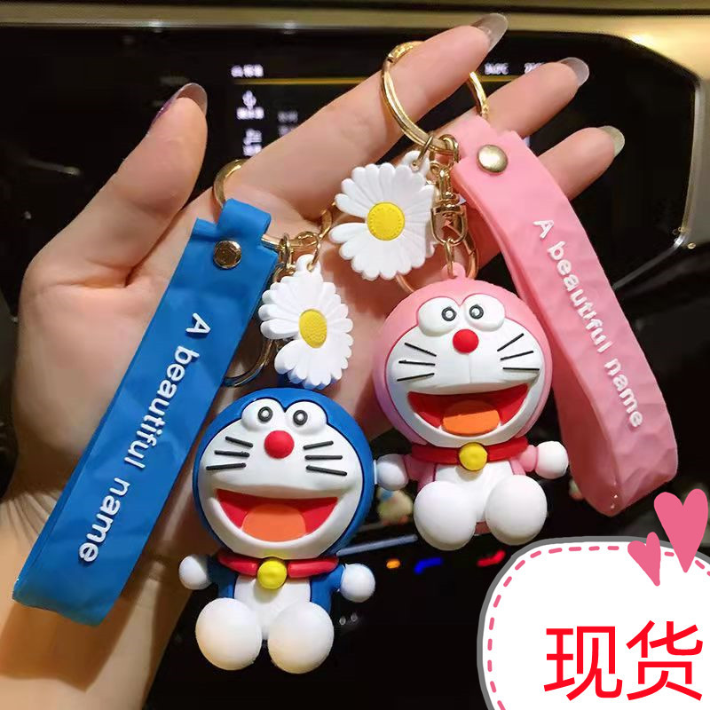 Cartoon Cartoon KT cat bag ornaments Jingdang cat car keychain wholesale Doraemon keychain accessories