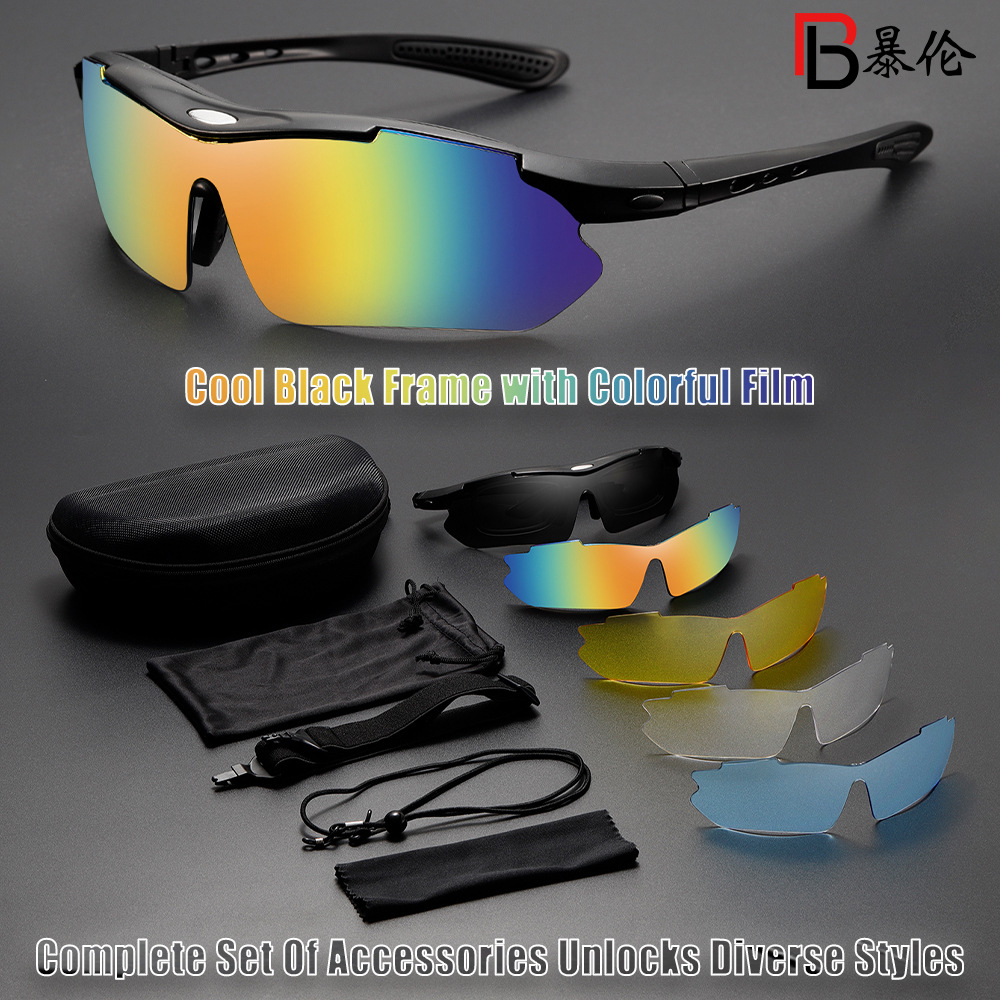 Cross-border colorful night vision interchangeable cycling glasses suit outdoor professional equipment windproof card myopia sports glasses