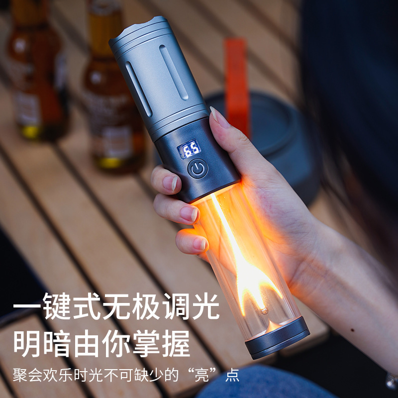 Shake fast explosion camping lamp flashlight transparent tungsten atmosphere camping lamp outdoor camping artifact tent lamp