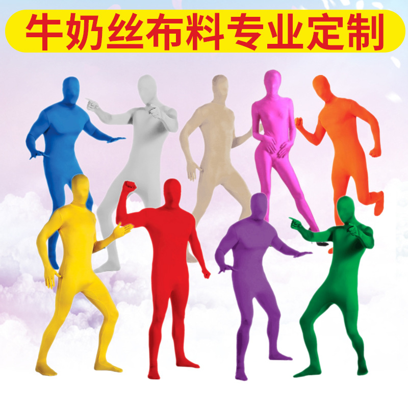 Picture of Halloween Invisibility Man in Black Costume cos Ninja Invisible Man Adult Tights Stage Performance Costume