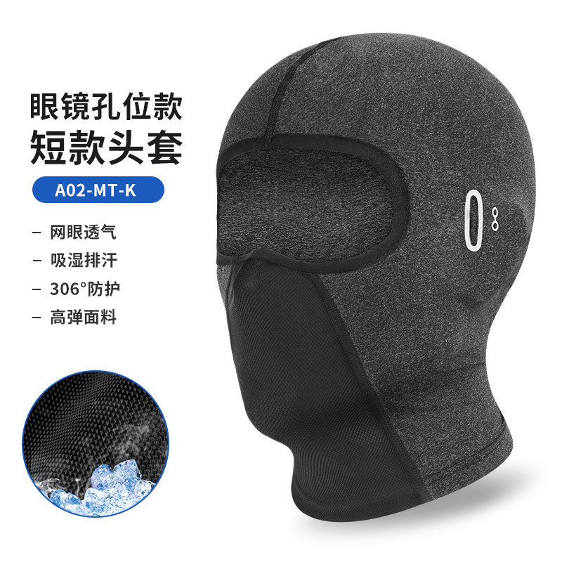Picture of Ruidong Cross-border Riding Sunscreen Mask Motorcycle Full-face Ice Silk Helmet Neicun UV-proof Headgear Mask