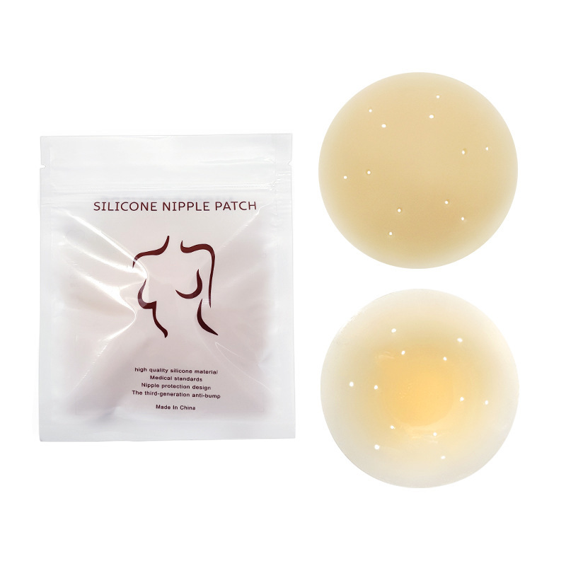 Picture of New breathable invisible black Technology anti-bump thin breast stickers seamless thin areola stickers solid silicone chest stickers