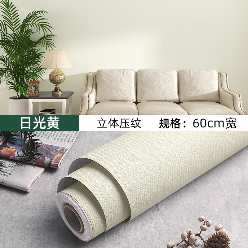 Picture of Wallpaper Self-adhesive Waterproof Moisture-proof Decoration Warm Bedroom Living Room Background Wall Stickers Room Wallpaper Dormitory Renovation Stickers