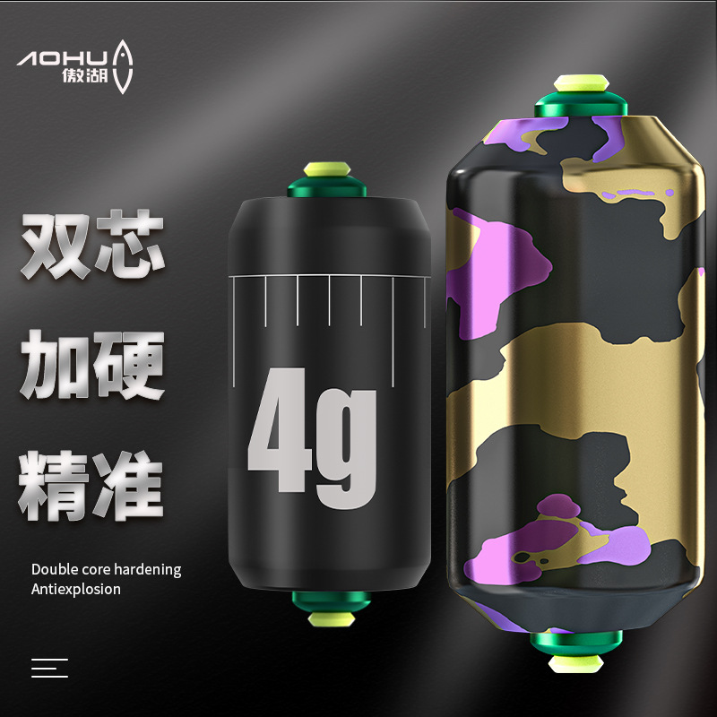 Aohu scale lead bulk camouflage double core scale fast lead gram degree lead large fast lead fishing gear accessories