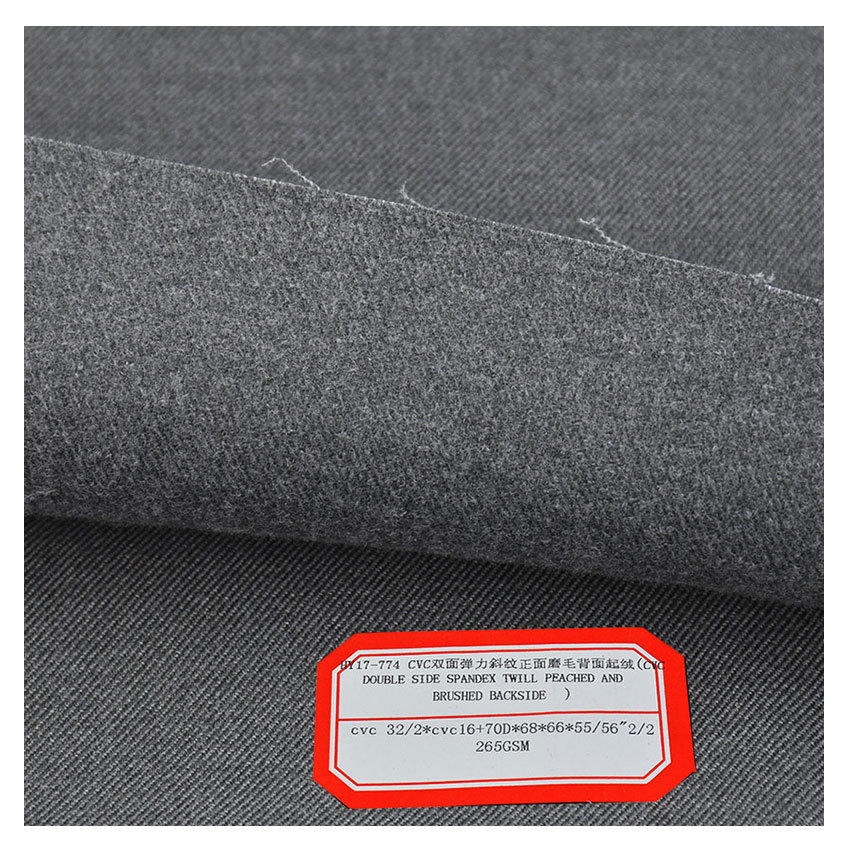 CVC sanding four-sided bullet twill suit cloth CVC front sanding back velvet cotton polyester fleece double-sided bullet