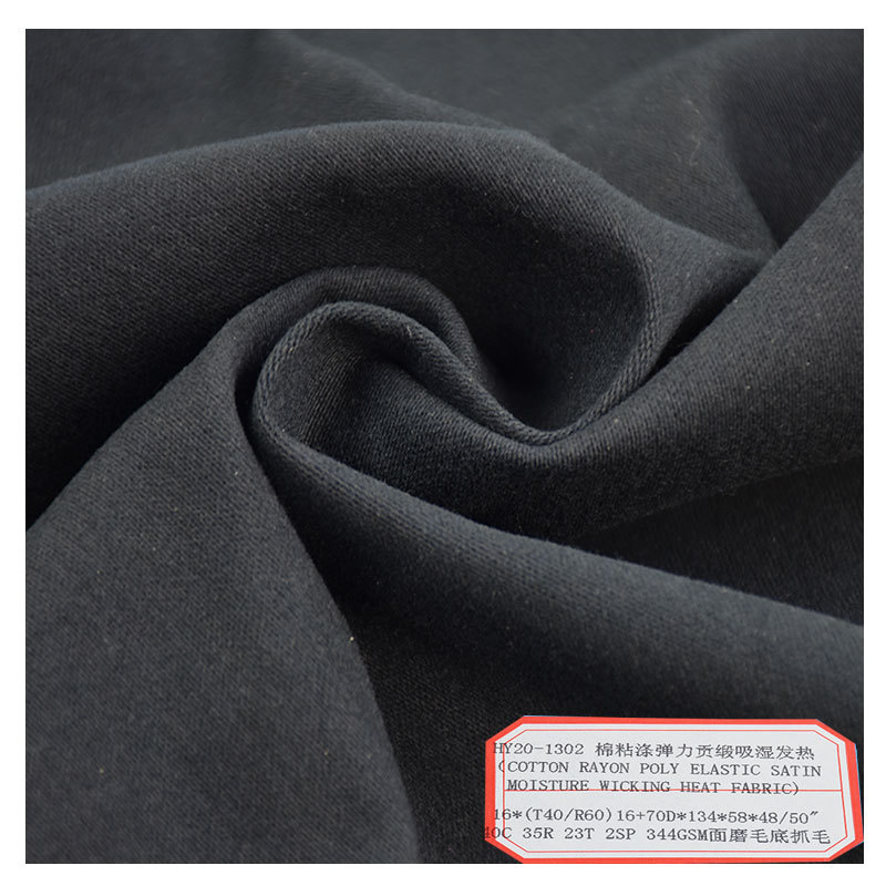 Cotton viscose polyester stretch satin single-sided sanding bottom scratch wool moisture absorption and heating warm pants fabric 344g