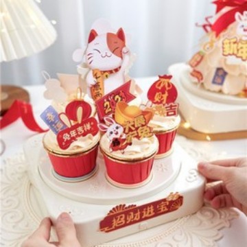 Picture of Rotary dessert birthday driver automatic rotating dessert machine rotary dessert machine cake display stand birthday party decoration