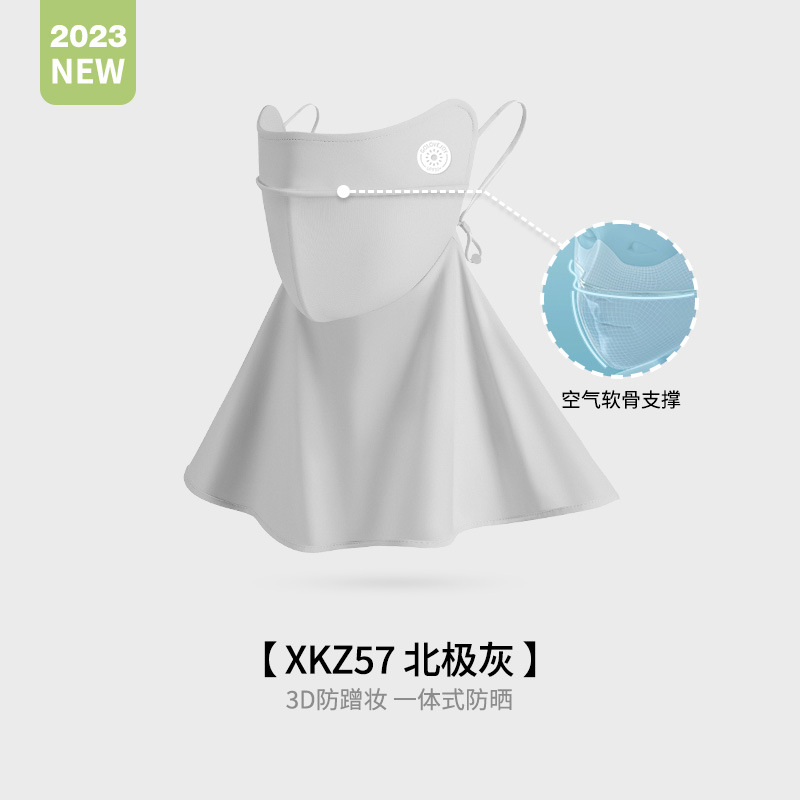 Picture of 23 Summer New Ice Silk Sunscreen Mask Women's Outdoor Riding Lightweight Breathable Eye Corner Sunshade Mask XKZ57