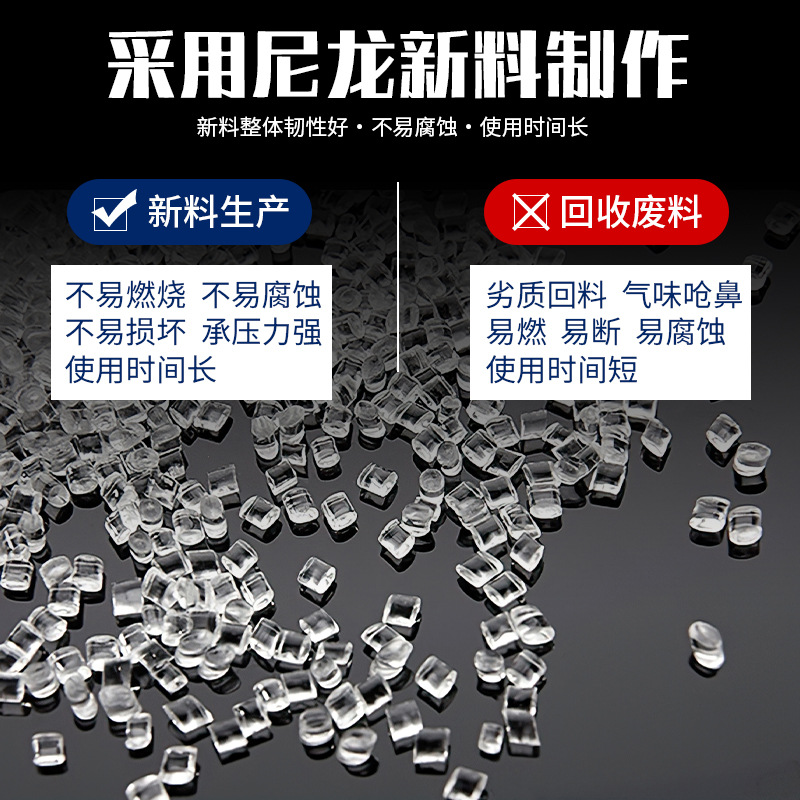 Picture of Nylon cable ties black factory wholesale 3*200*4*300*500 self-locking nylon wire and cable harness