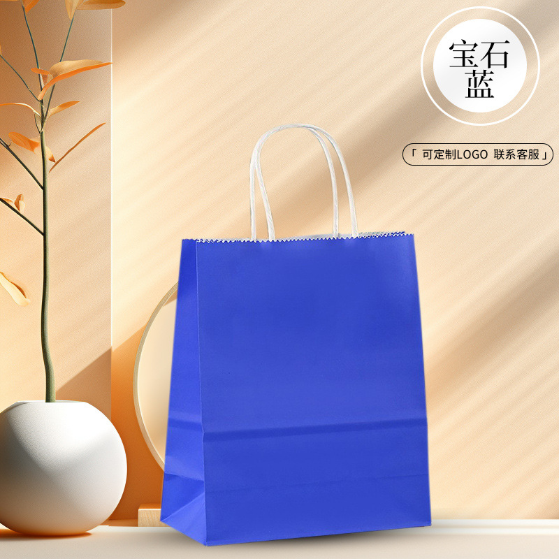 Picture of in stock Kraft Paper Bag Universal Takeaway Bags Clothing Christmas New Year Gift Bag Kraft Paper Handbag Custom