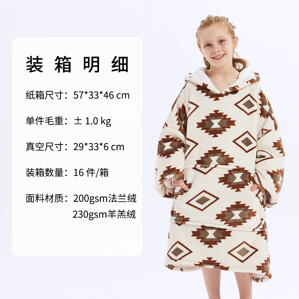 Picture of Fleece-Lined Lazy Blanket Hoodie, Double-Layer Fleece, Autumn and Winter Oversized Casual Loungewear Sweatshirt for Women, Printed Parent-Child Design