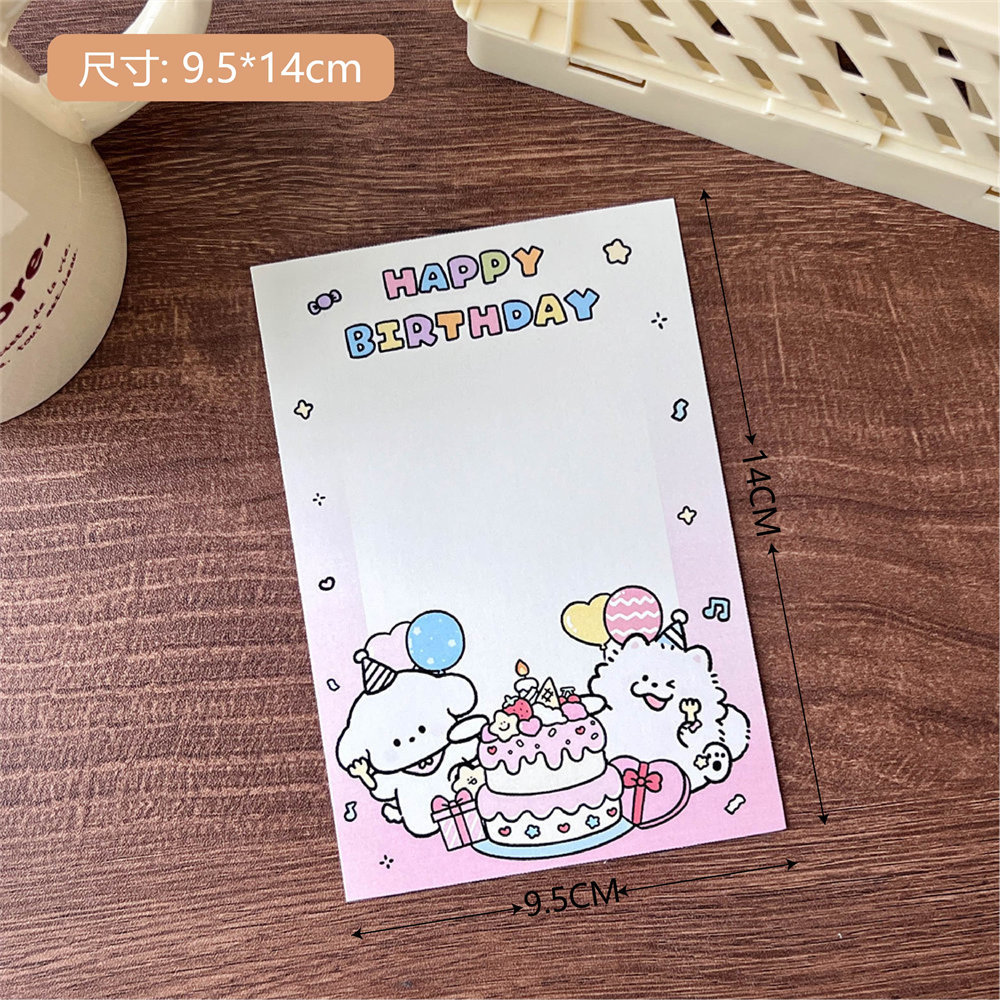 Picture of Tengyi Joint Authorized Cute Puppy Card Head Back Card High Color Value Out Card Packing Base Card Gift Packing Cardboard