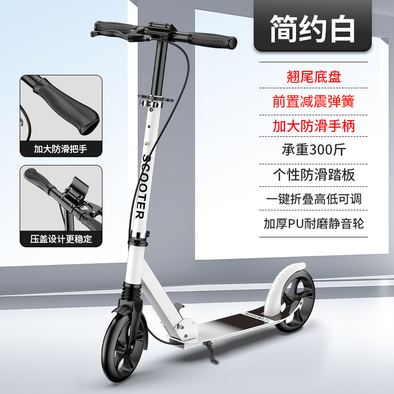 Picture of Children and Teenagers Adult Scooter Two Wheels Two Wheels 8-12 Years Old and Over Foldable Urban Campus Shock Absorbing