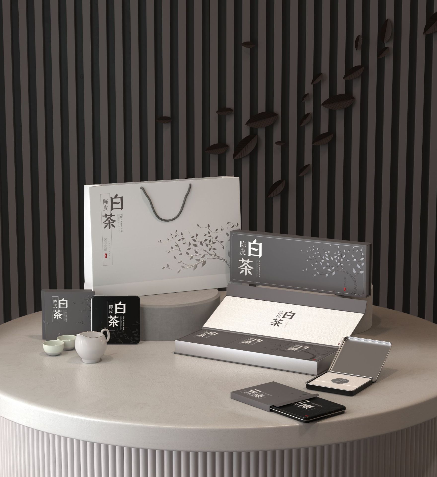 Fuding White Tea Small Square Piece Packaging Box Tangerine Peel Tinplate Box Tribute Eyebrow Shoumei Small Can Portable Gift Box Metal Packaging