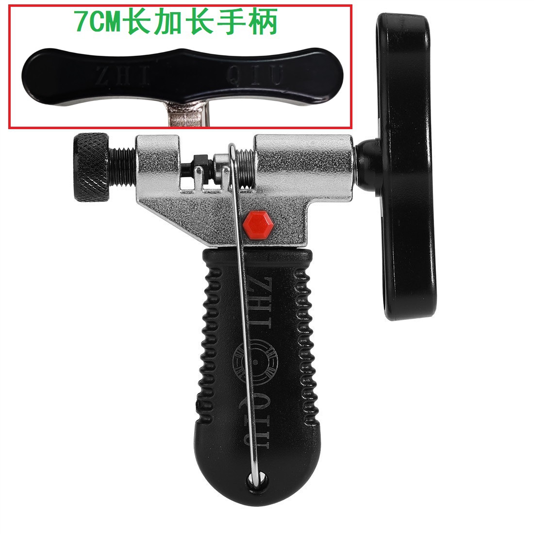 Bicycle Chain Cutter Disassembly and Removal Chain Repair Assembly with Chain Removal Tool Comes with Replaceable Chain Thimble