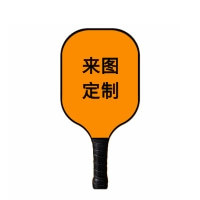 Picture of Pick racket USAPA institution glass fiber pick racket carbon fiber pick racket club training racket