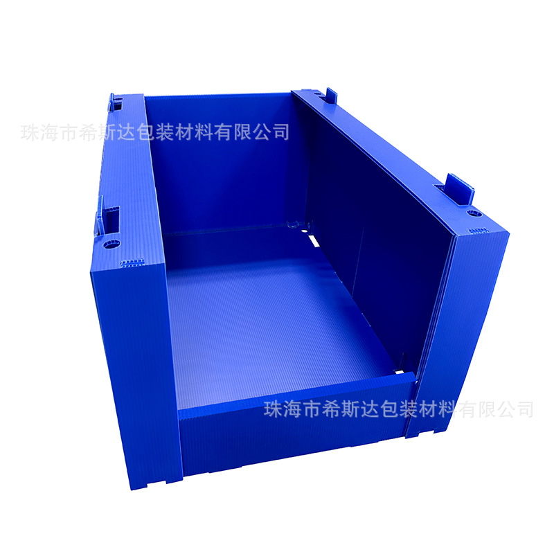PP hollow board plastic anti-flame retardant storage box custom folding express corrugated board auto parts packaging box turnover box