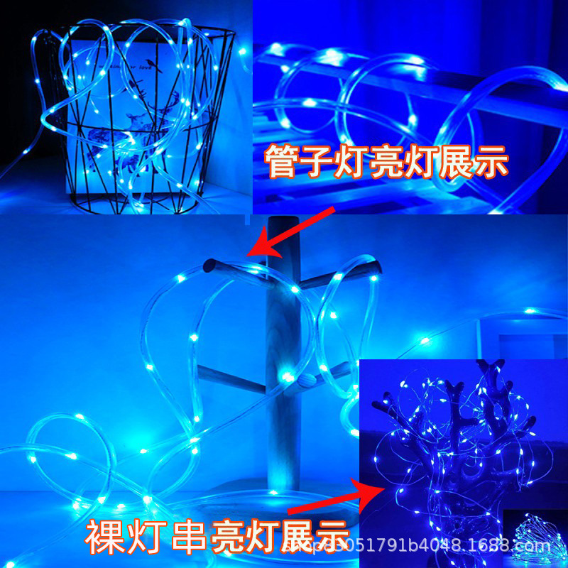 Picture of New Solar Light with Outdoor Waterproof Courtyard Super Bright Atmosphere Light Outdoor Led Copper Tube Line Lights